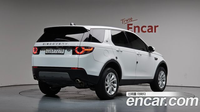 Land Rover Discovery Sport 2.0 TD4 SE (150PS) 2019 — фото 2