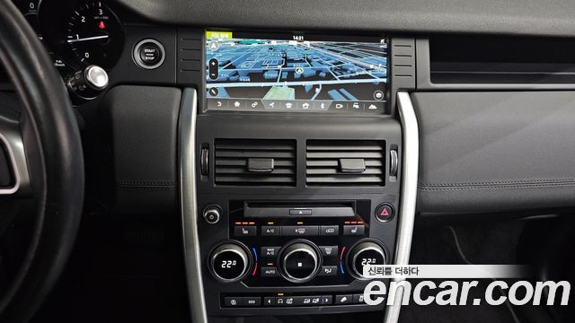Land Rover Discovery Sport 2.0 TD4 SE (150PS) 2019 — фото 14
