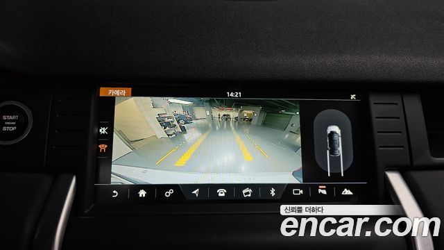 Land Rover Discovery Sport 2.0 TD4 SE (150PS) 2019 — фото 15