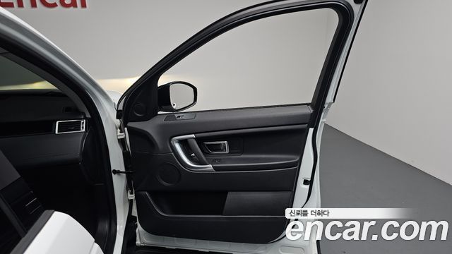 Land Rover Discovery Sport 2.0 TD4 SE (150PS) 2019 — фото 24