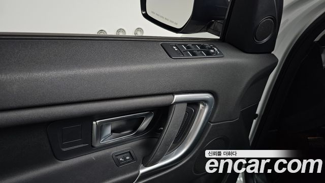 Land Rover Discovery Sport 2.0 TD4 SE (150PS) 2019 — фото 31