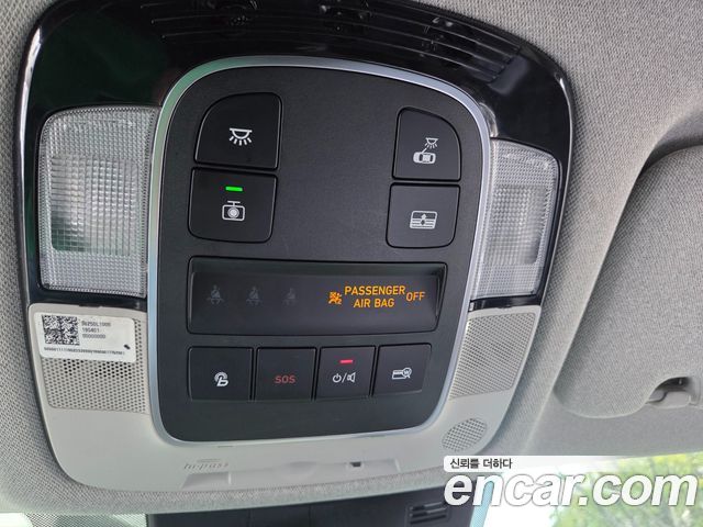 Hyundai Sonata (DN8) 2.0 Premium Millennial 2020 — фото 18