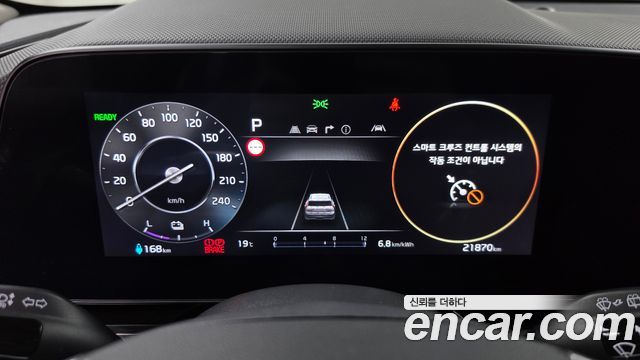 Kia Niro EV Air 2024 — фото 8