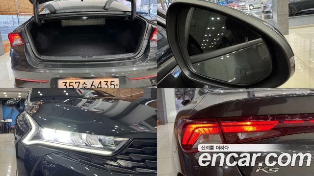 Kia K5 (III) 2.0 LPI Prestige 2020 — фото 24