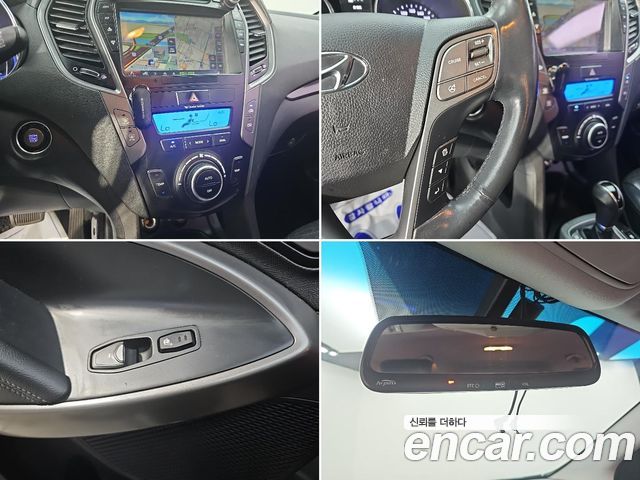 Hyundai Santa Fe (DM) Diesel(e-VGT) 2.0 2WD Exclusive 2015 — фото 20