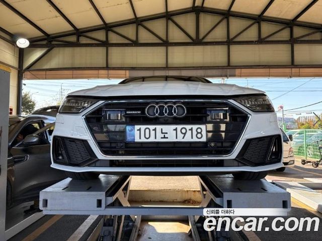 Audi A7 (4K) 45 TDI Quattro Premium