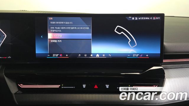 BMW 5 Series (G60) 520i M Sport 2024 — фото 29