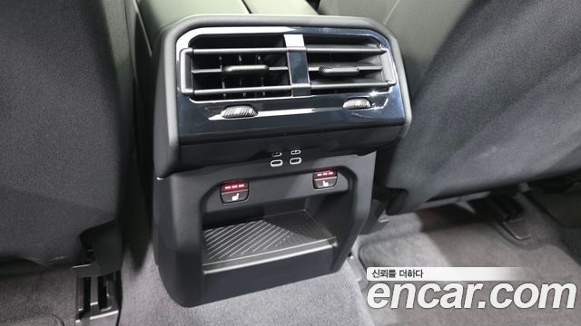 BMW 5 Series (G60) 520i M Sport 2024 — фото 35