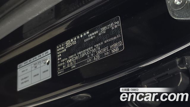 Hyundai Santa Fe HEV 1.6 2WD Prestige Choice 2023 — фото 29