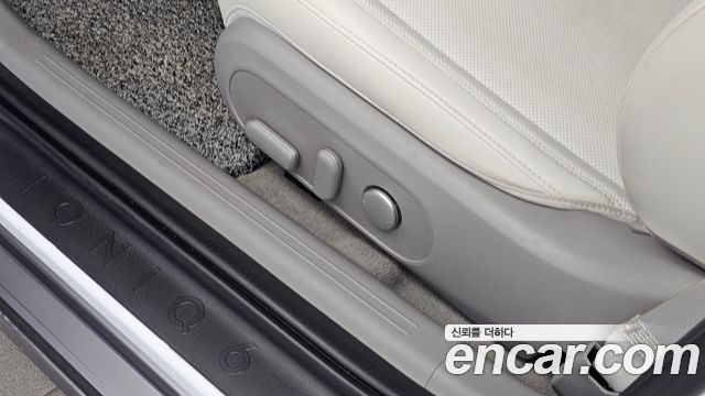 Hyundai Ioniq 6 Long Range Exclusive + 2023 — фото 34