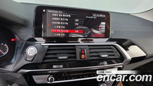 BMW X3 (G01) xDrive 20d 2019 — фото 15