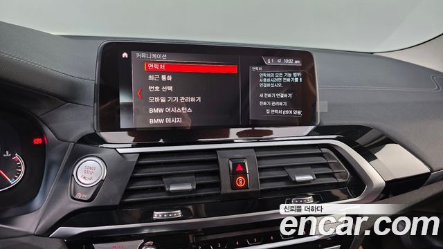 BMW X3 (G01) xDrive 20d 2019 — фото 16