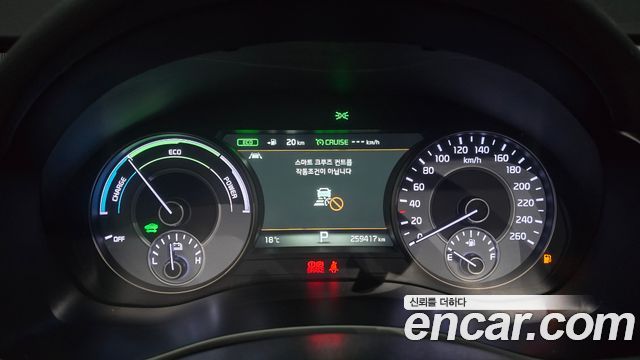 Kia K7 Hybrid Noblesse Special 2018 — фото 8