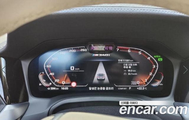 BMW 3 Series (G20) 330i Luxury 2019 — фото 6