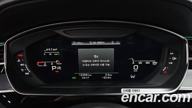 Audi A8 (D5) 50 TDI Quattro LWB 2021 — фото 8