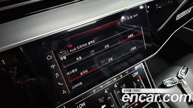 Audi A8 (D5) 50 TDI Quattro LWB 2021 — фото 33