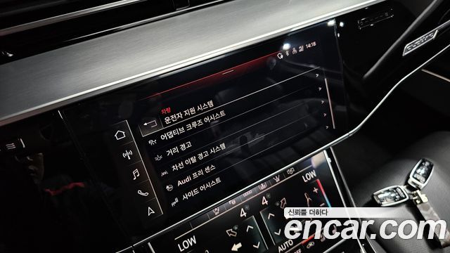 Audi A8 (D5) 50 TDI Quattro LWB 2021 — фото 34