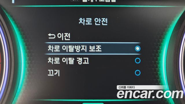Hyundai Palisade Diesel 2.2 4WD Prestige 2019 — фото 33