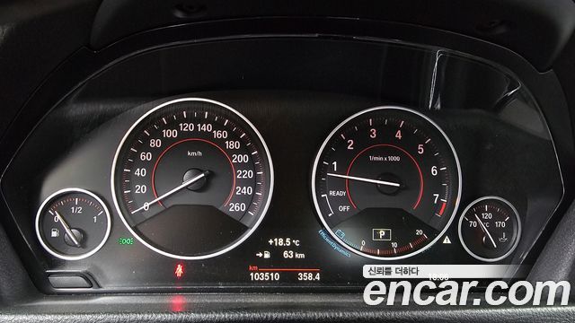 BMW 4 Series (F32) 428i M Sport Coupe 2015 — фото 8
