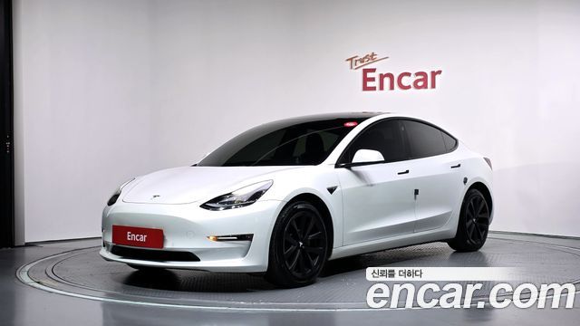 Tesla Model 3 Long Range AWD
