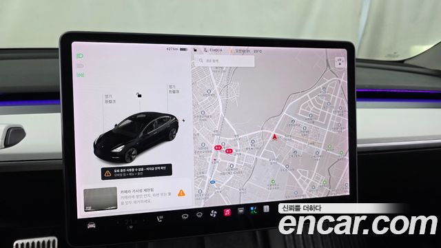 Tesla Model 3 Long Range AWD 2021 — фото 13