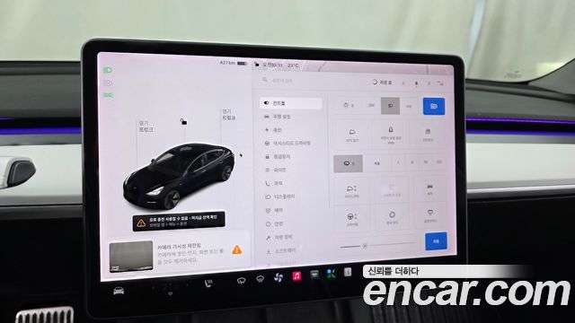 Tesla Model 3 Long Range AWD 2021 — фото 30