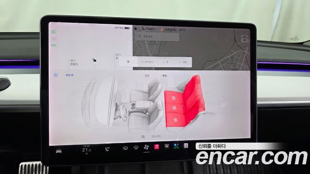 Tesla Model 3 Long Range AWD 2021 — фото 31
