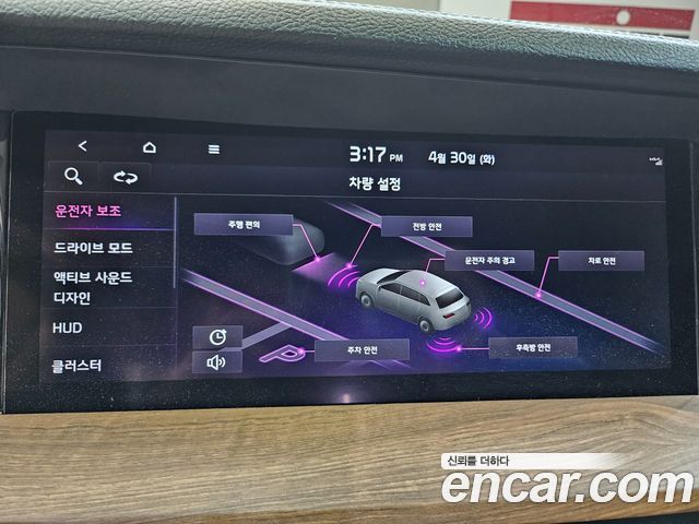 Kia Mohave The Master Diesel 3.0 4WD 6-Seater Masters 2021 — фото 23