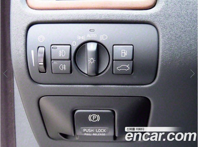 Volvo S80 D4 2nd 2013 — фото 15