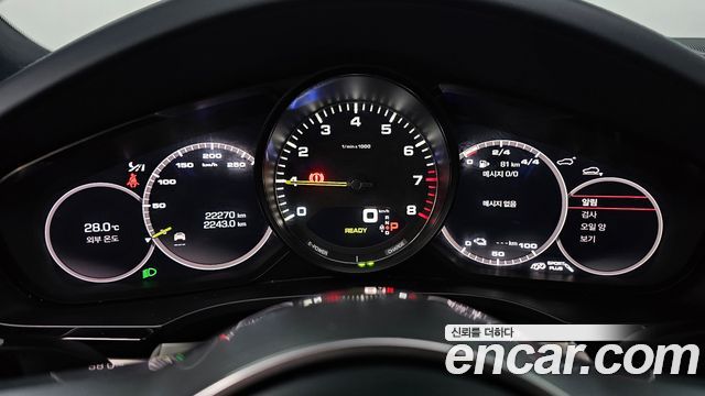 Porsche Cayenne (PO536) 3.0 E-Hybrid Coupe 2020 — фото 8