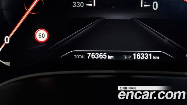 BMW 5 Series (G30) 520i Luxury 2018 — фото 8