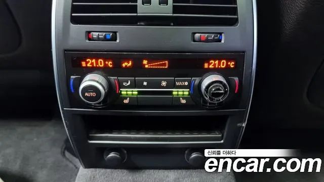 BMW 5 Series GT (F07) GT 50i xDrive 2012 — фото 22