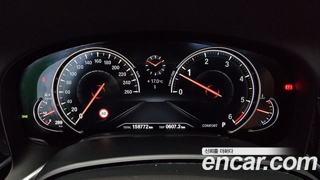 BMW 7 Series (G11) 740d xDrive M Sport 2017 — фото 8
