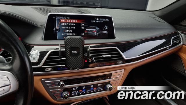 BMW 7 Series (G11) 740d xDrive M Sport 2017 — фото 14