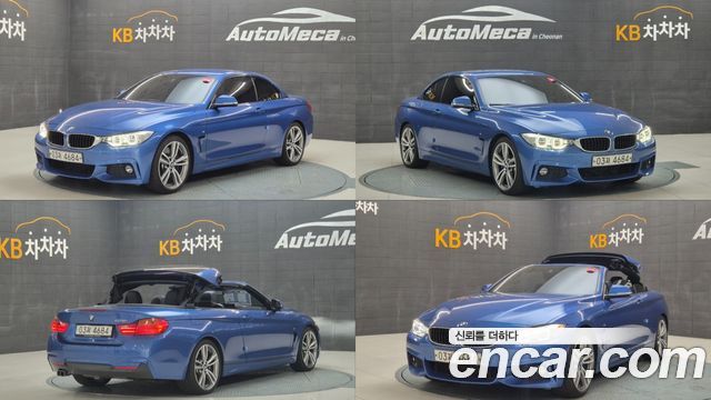 BMW 4 Series (F32) 428i M Sport Convertible 2017 — фото 3