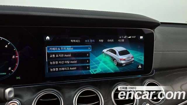 Mercedes-Benz E-Class (W213) E220d 4MATIC AMG Line 2023 — фото 19
