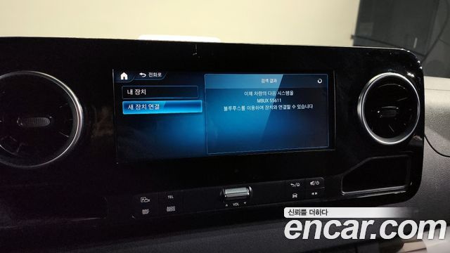 Mercedes-Benz Sprinter 3.0 Diesel W907 2022 — фото 18
