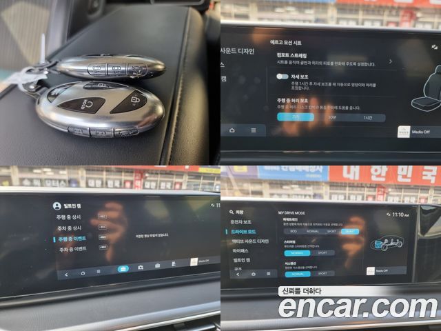 Hyundai Grandeur (GN7) 3.5 Gasoline 2WD Calligraphy 2023 — фото 15