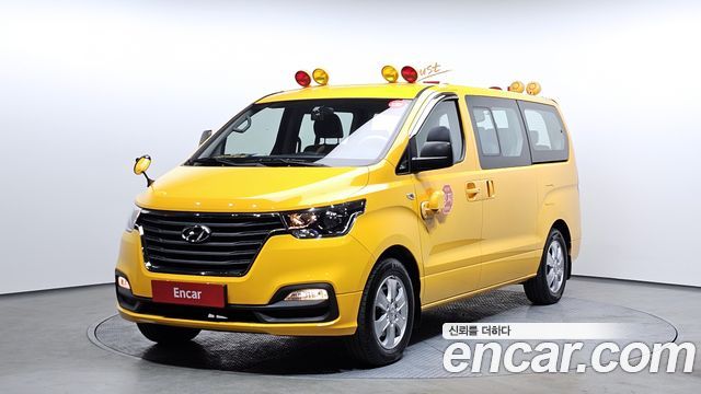 Hyundai Grand Starex School Bus LPi