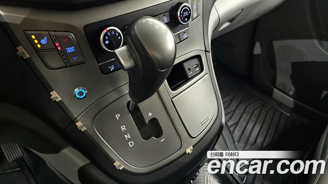 Hyundai Grand Starex School Bus LPi 2021 — фото 9