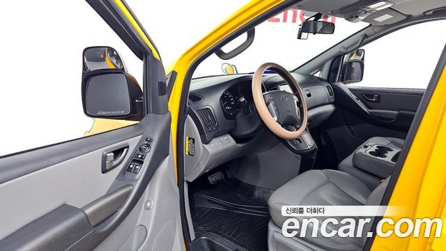 Hyundai Grand Starex School Bus LPi 2021 — фото 10