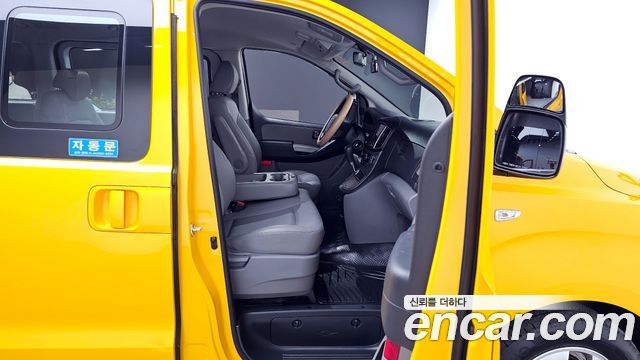 Hyundai Grand Starex School Bus LPi 2021 — фото 11
