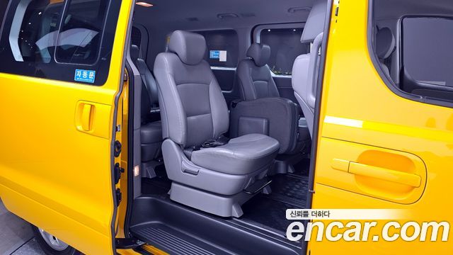 Hyundai Grand Starex School Bus LPi 2021 — фото 12