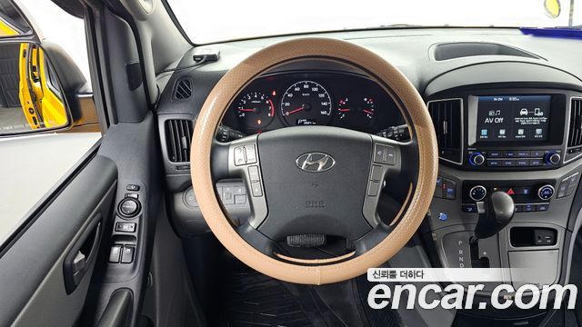Hyundai Grand Starex School Bus LPi 2021 — фото 13