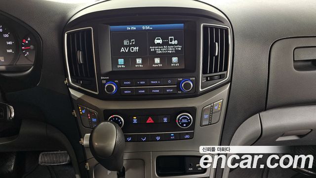 Hyundai Grand Starex School Bus LPi 2021 — фото 14