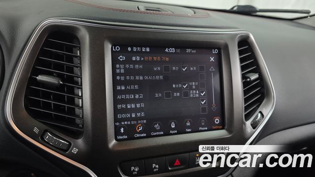 Jeep Cherokee (KL) 3.2 Trailhawk AWD 2020 — фото 16