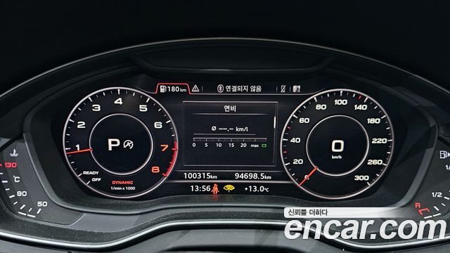 Audi Q5 (FY) 45 TFSI Quattro Premium 2020 — фото 8