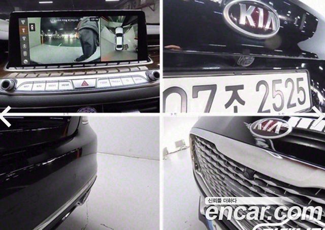 Kia K9 3.8 GDI AWD Best SelectionⅠ 2021 — фото 22
