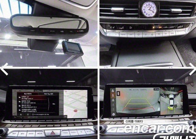 Kia K9 3.8 GDI AWD Best SelectionⅠ 2021 — фото 24