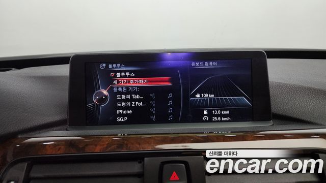 BMW 3 Series GT (F34) GT 320d 2015 — фото 16